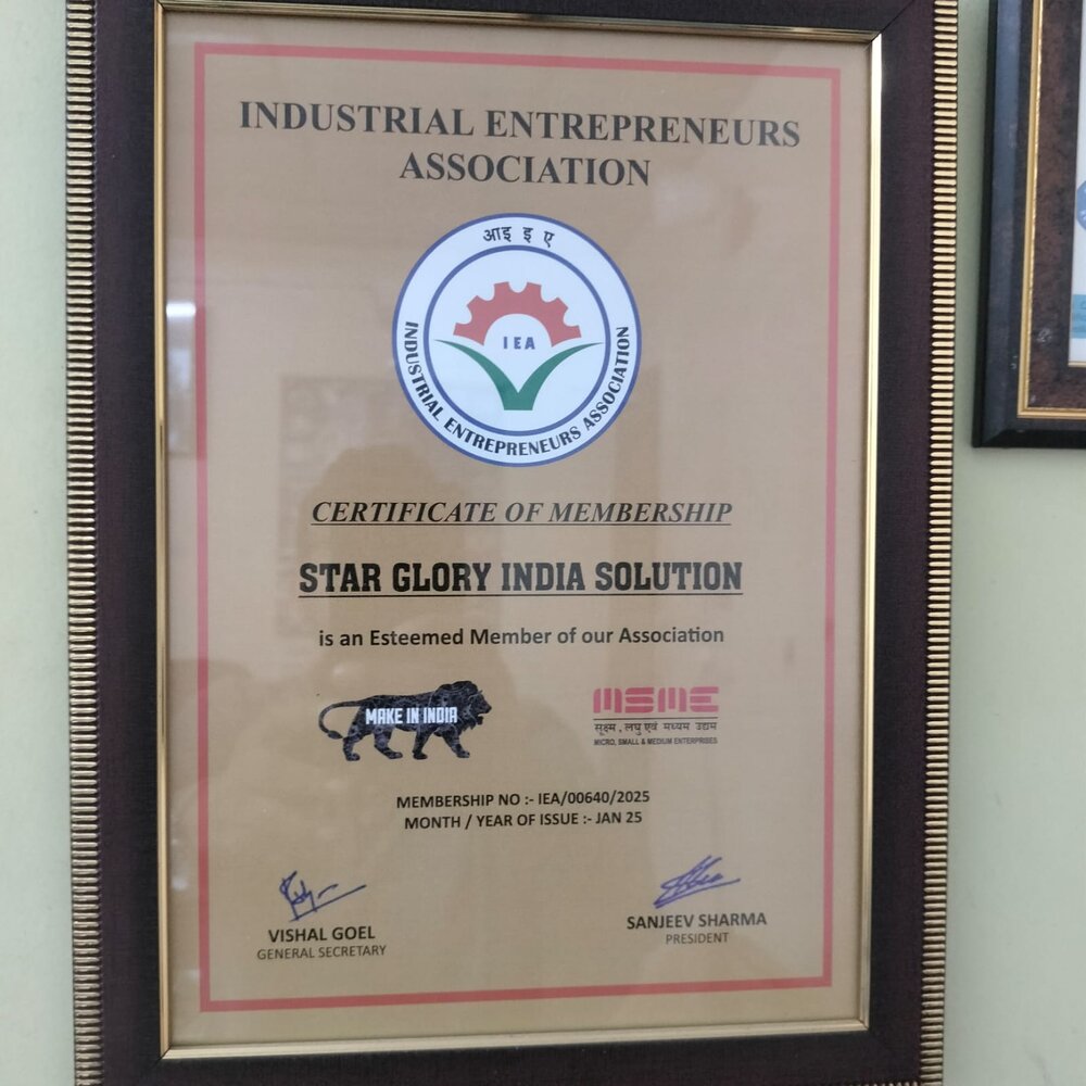 Industrial Entrepreneurs Association Membership Certificate